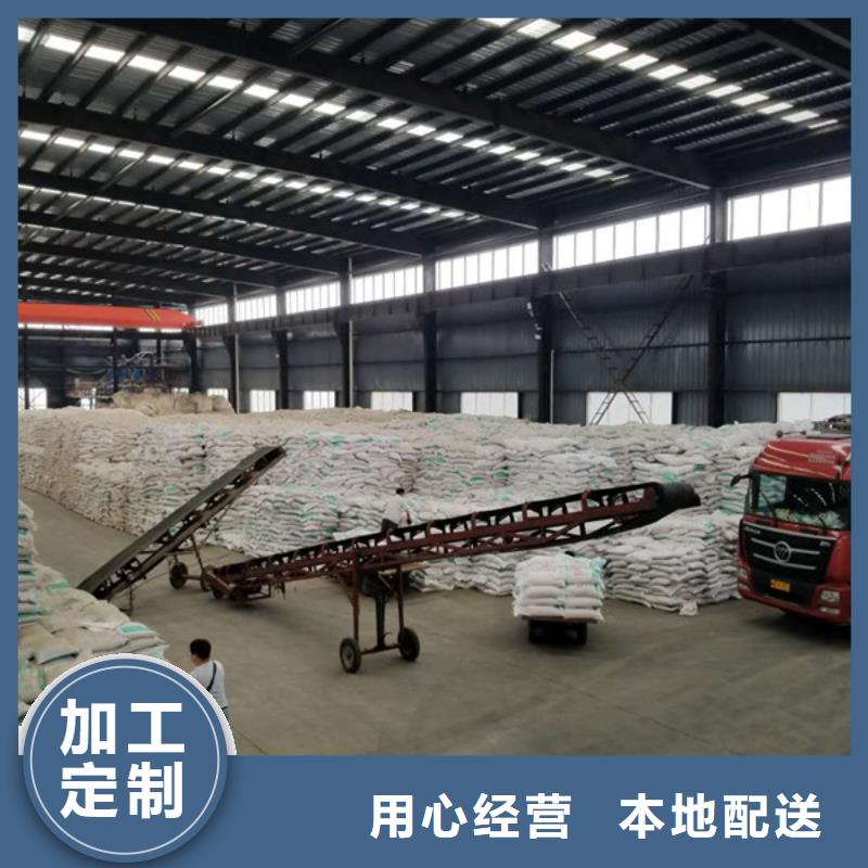 活性炭氯酸钠超产品在细节