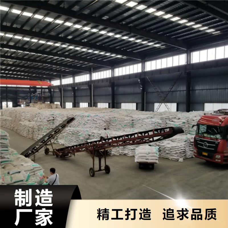 活性炭_【阴离子聚丙烯酰胺】经久耐用