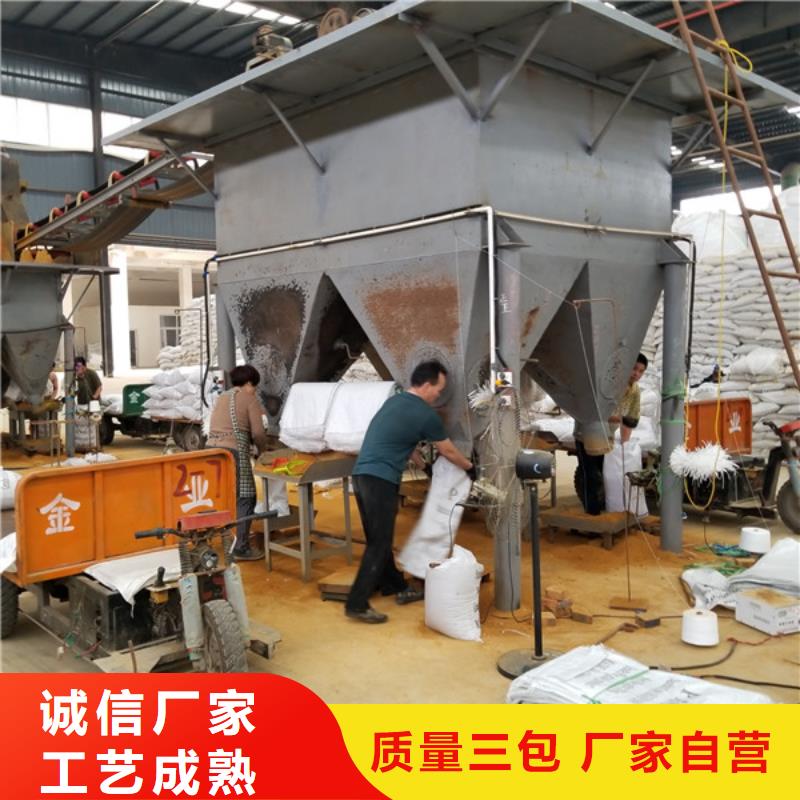 椰壳活性炭厂