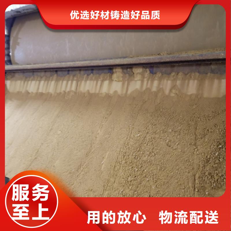 椰壳活性炭厂
