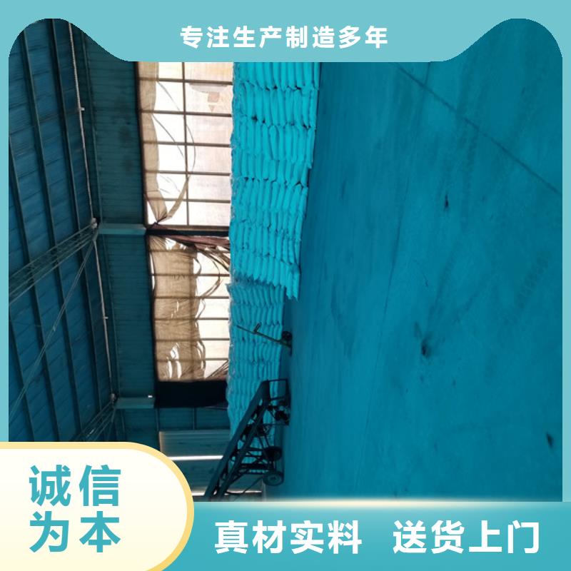 活性炭_【阴离子聚丙烯酰胺】经久耐用
