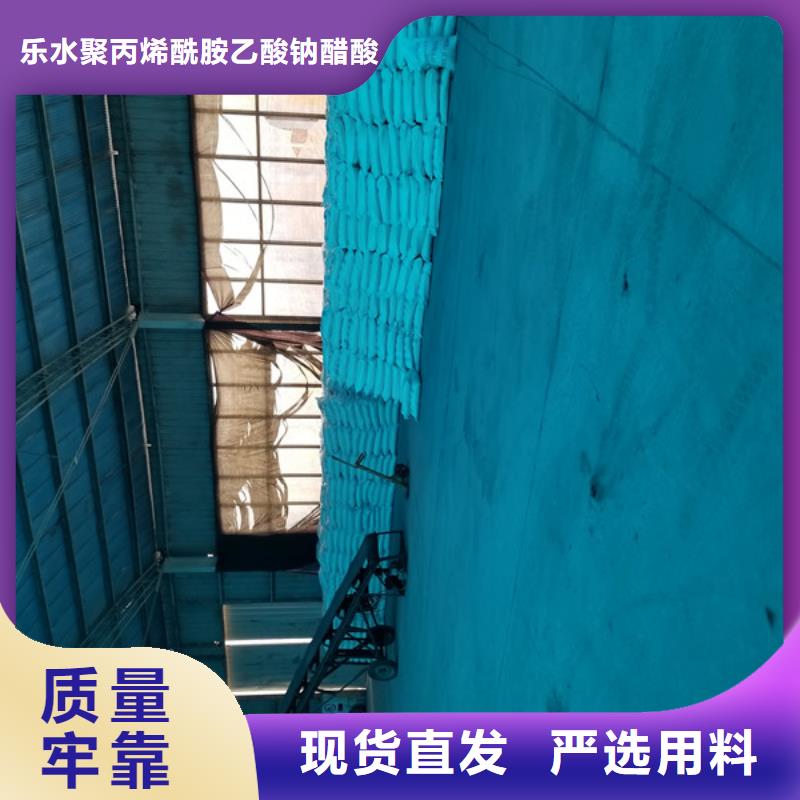粉状活性炭实体厂家