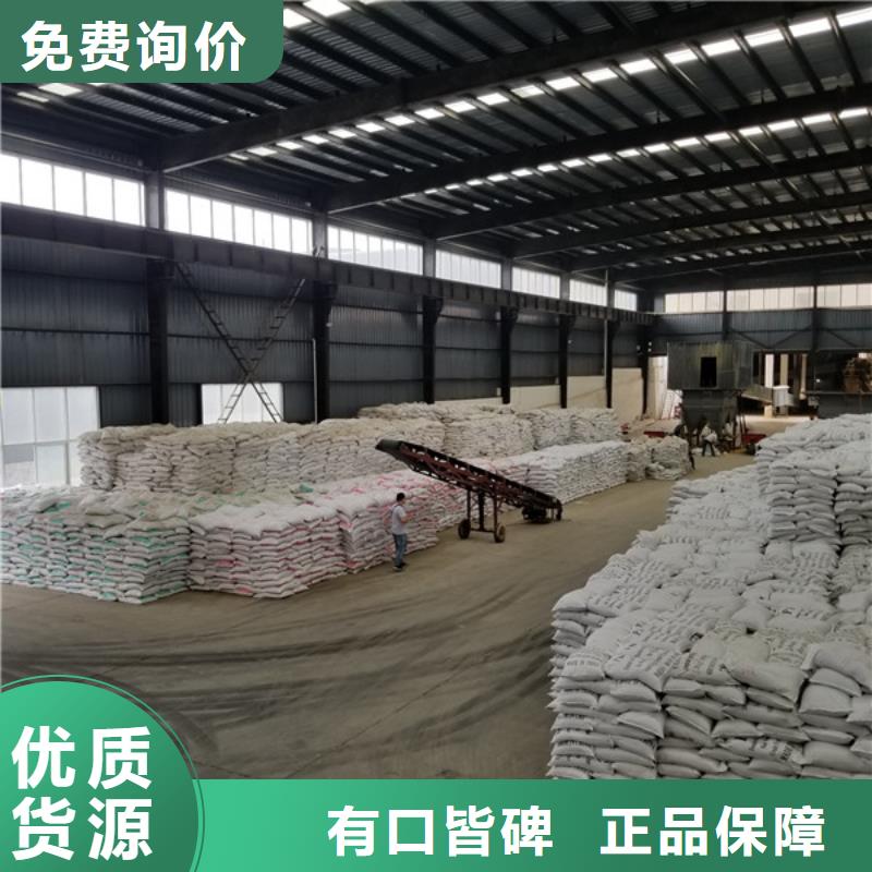 椰壳活性炭厂家供货