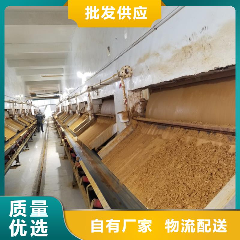 粉状活性炭销售厂家