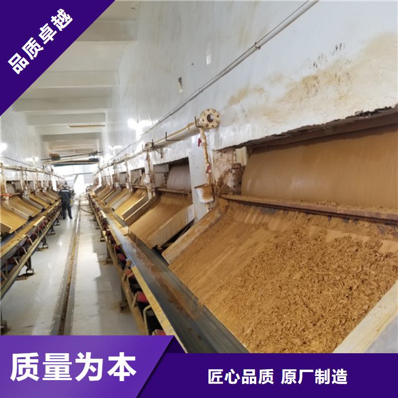 活性炭-乙酸钠来图来样定制