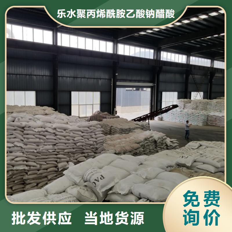 椰壳活性炭制造厂家