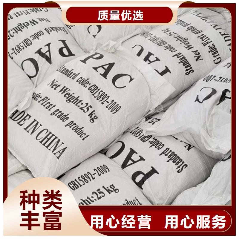 空气净化活性炭生产厂家