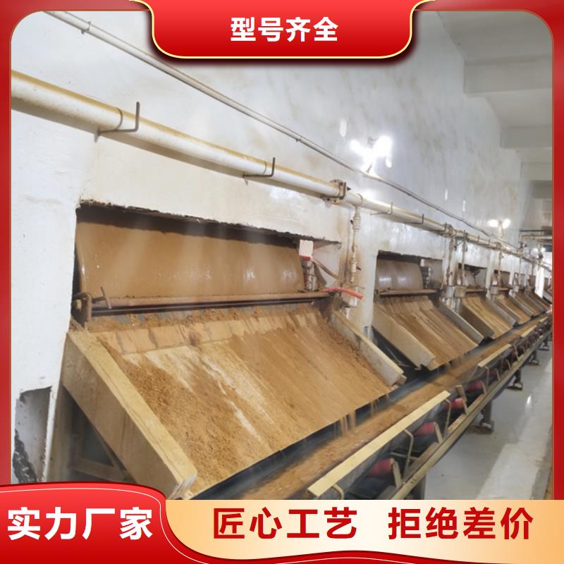 滤料活性炭量大从优