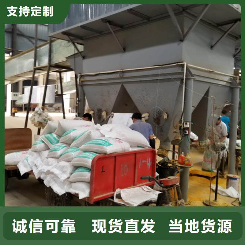 粉状活性炭销售厂家