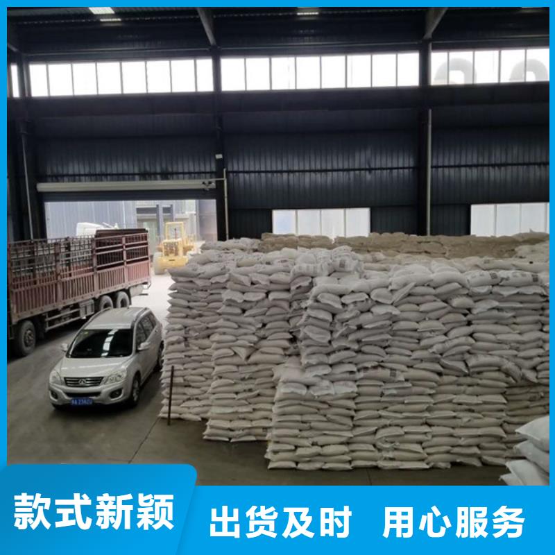 活性炭质量可靠