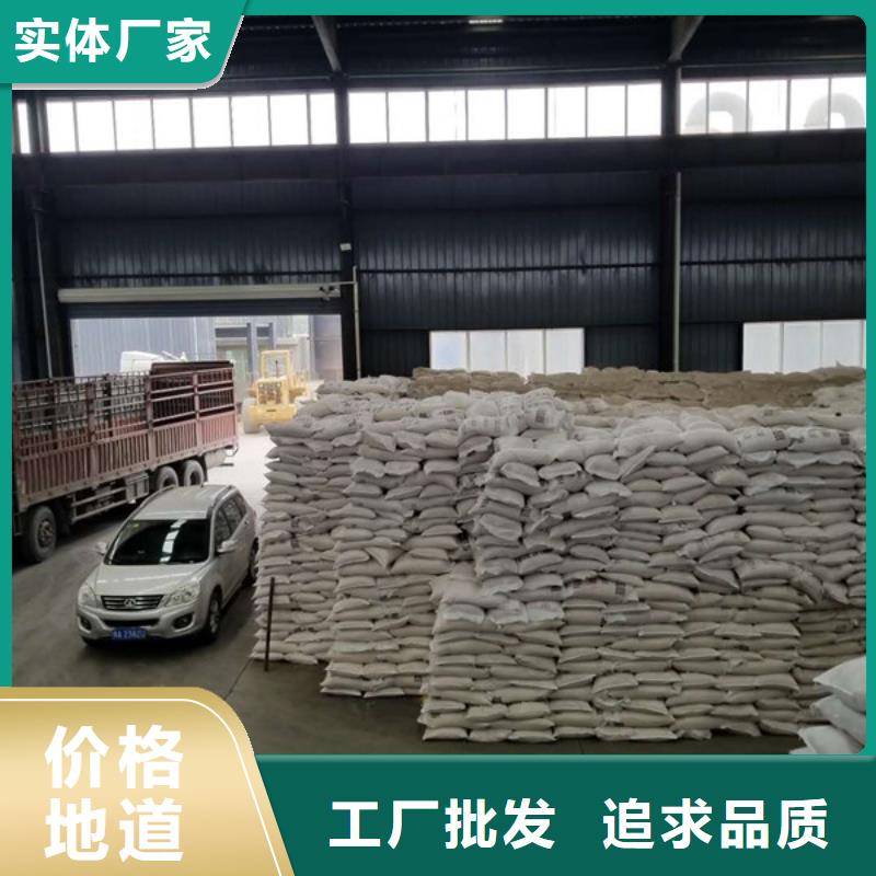 活性炭滤料上门服务