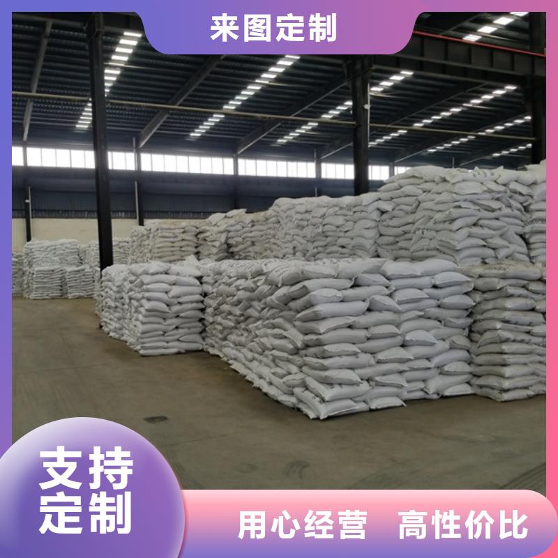 可定制的活性炭滤料厂家