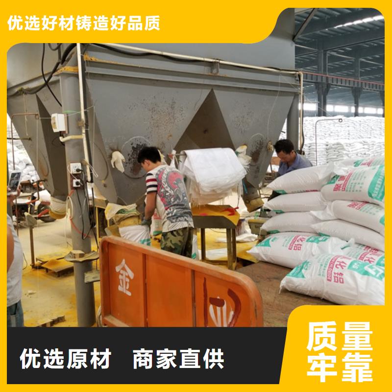 活性炭滤料现货直供