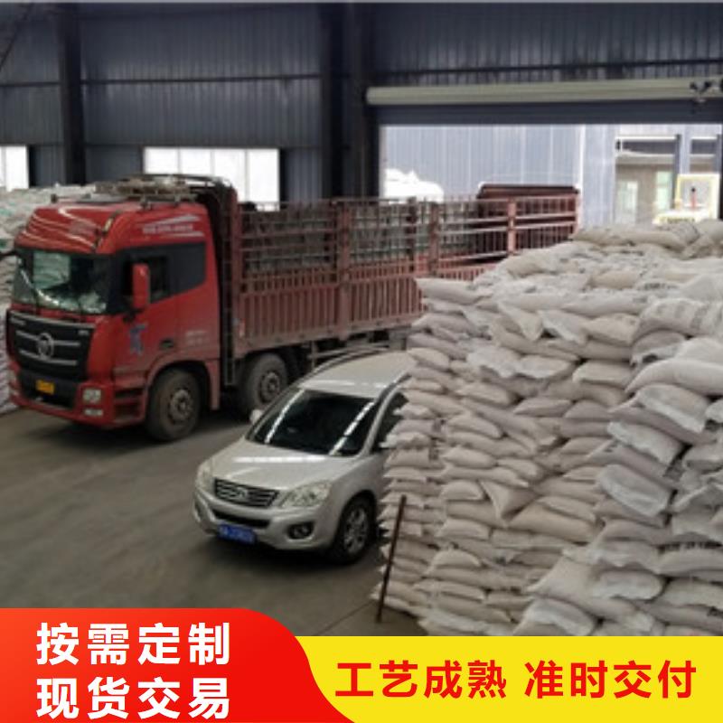 优选:活性炭滤料企业