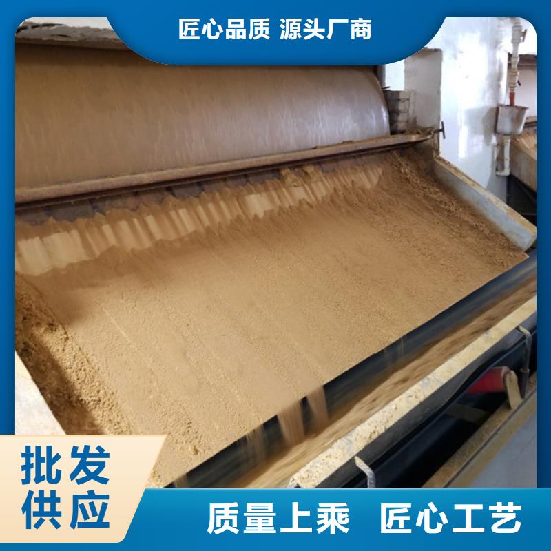 活性炭聚丙烯酰胺厂家厂家货源