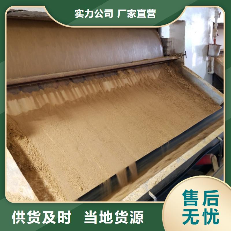优选：活性炭滤料企业