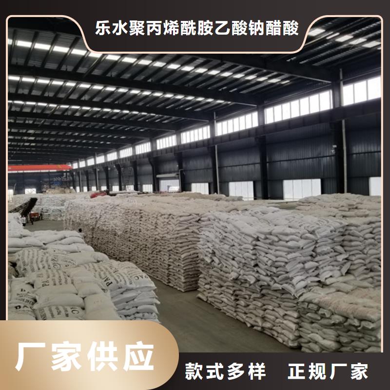 柱状活性炭