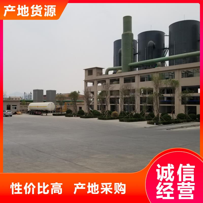 粉状活性炭销售厂家
