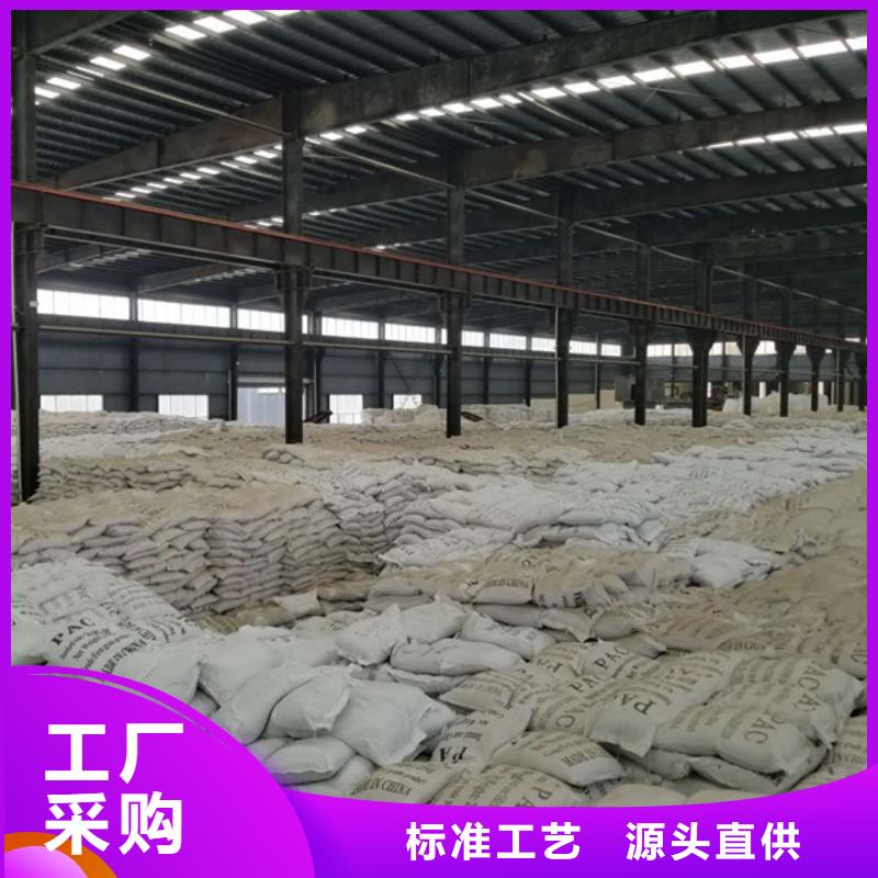 活性炭_椰壳活性炭经验丰富品质可靠