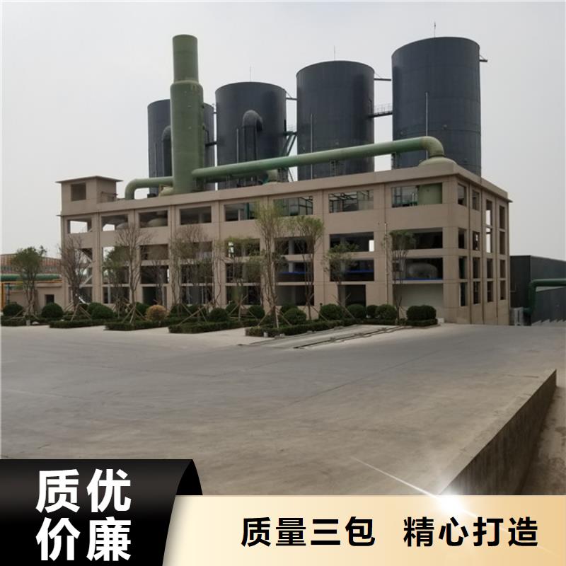 木质活性炭正规实体厂家