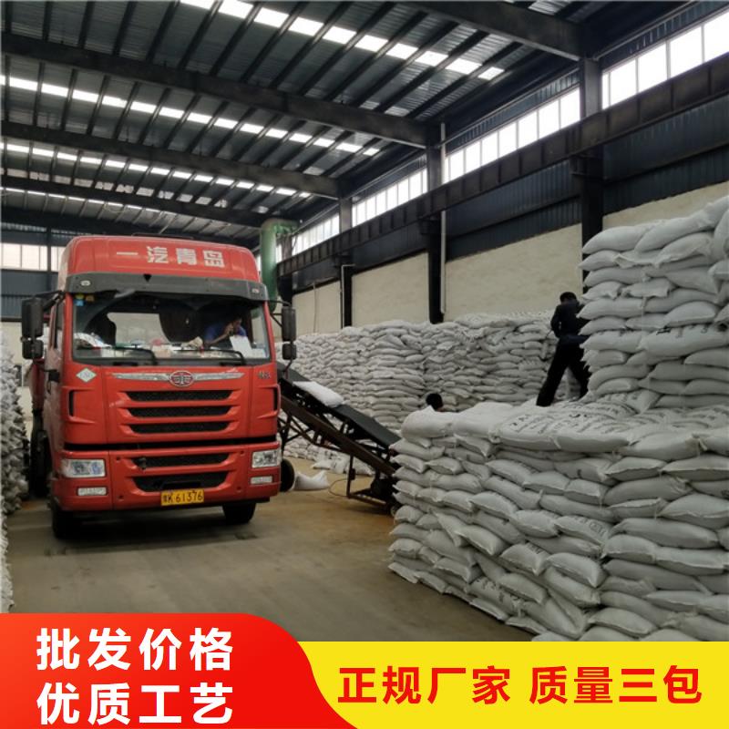 活性炭滤料上门服务