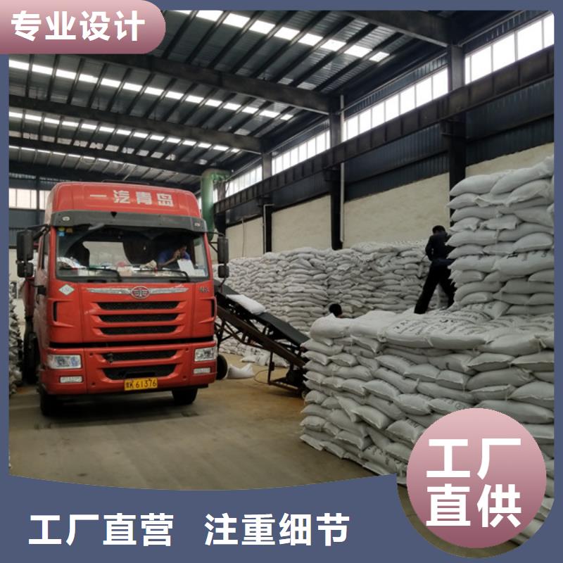 粉状活性炭实体厂家