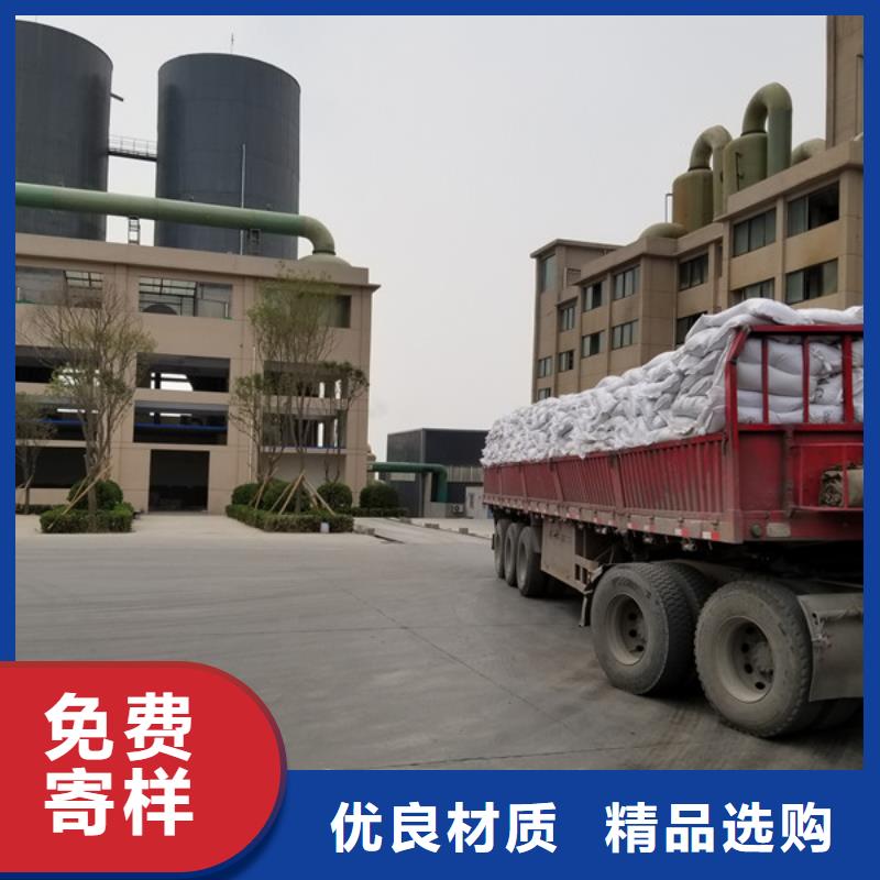 活性炭聚丙烯酰胺厂家厂家货源