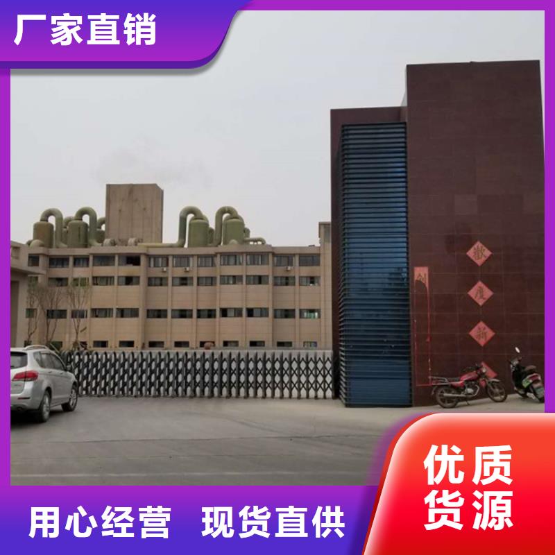 活性炭氯酸钠超产品在细节
