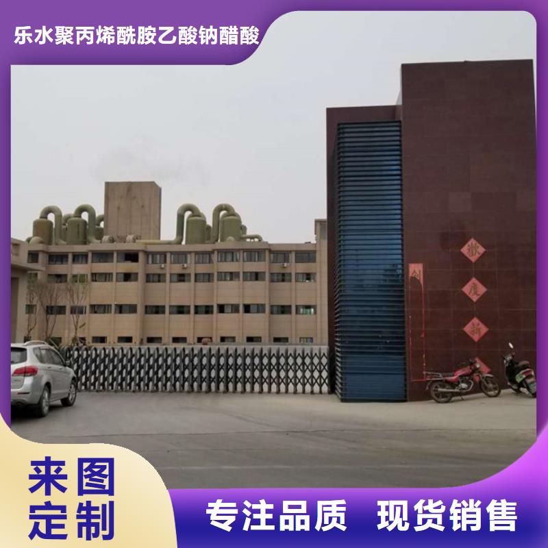 优选：活性炭滤料企业