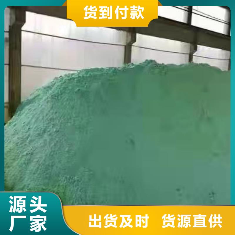 活性炭氯酸钠超产品在细节