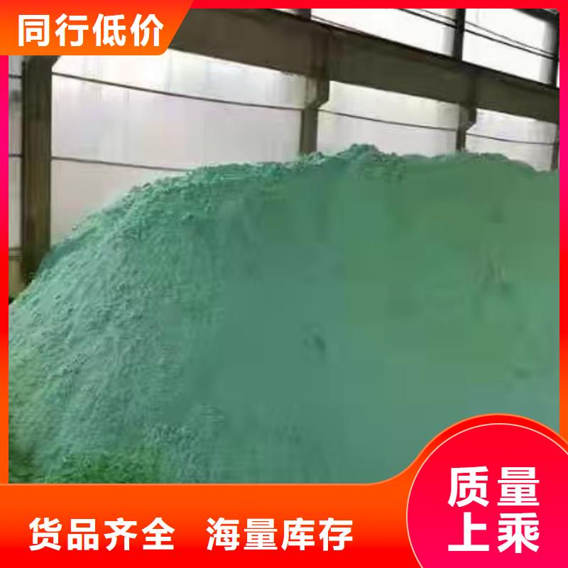 粉状活性炭销售厂家
