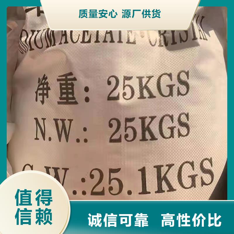 活性炭滤料上门服务