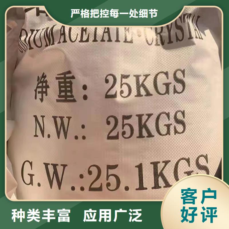 粉状活性炭销售厂家