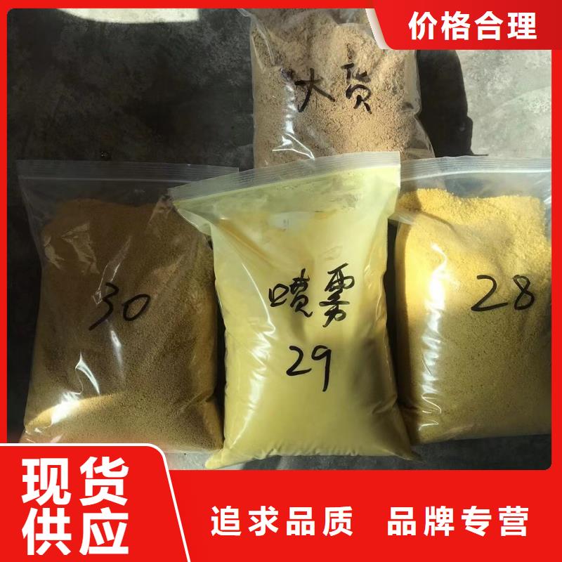 滤料活性炭上门服务