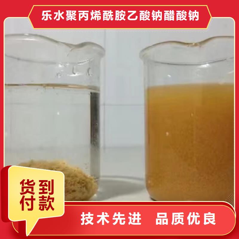 果壳活性炭股份公司