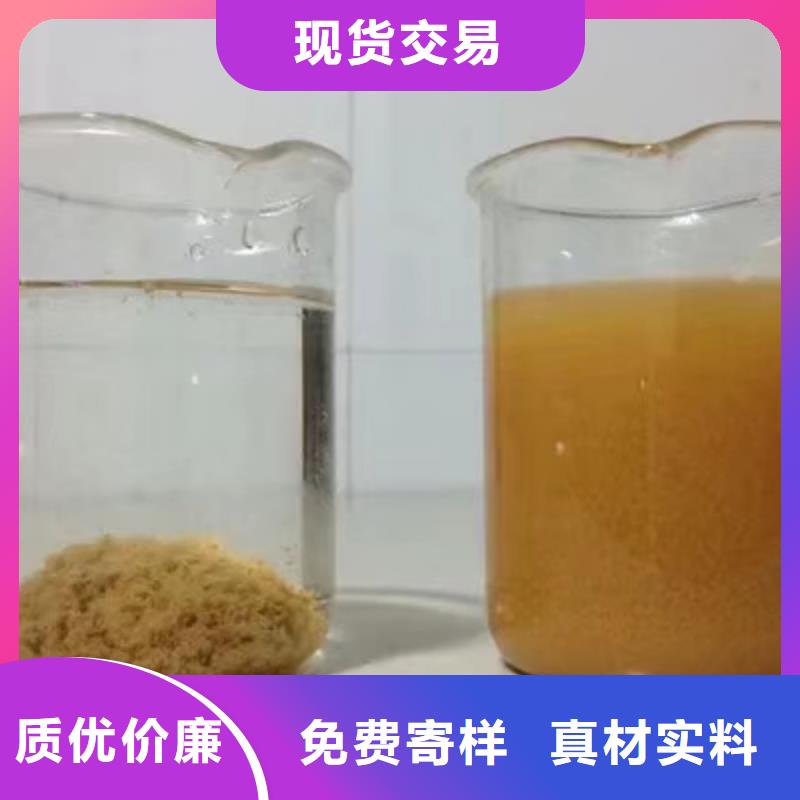 活性炭,石英砂精工打造