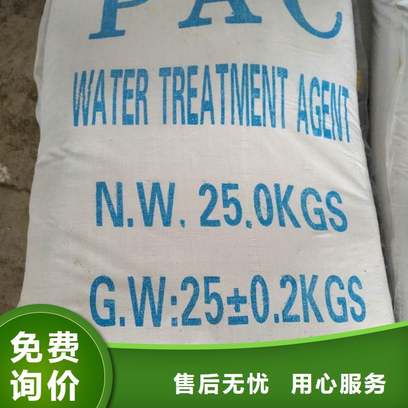 优选：活性炭滤料企业