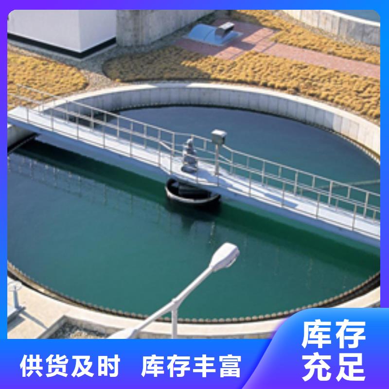 活性炭脱色剂厂