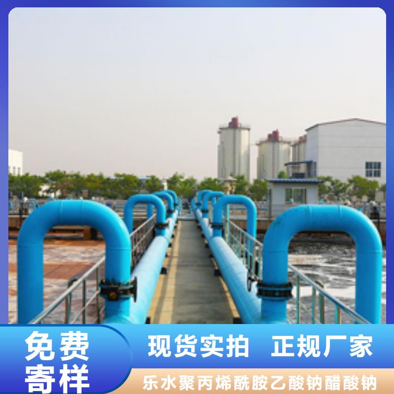 椰壳活性炭厂家供货