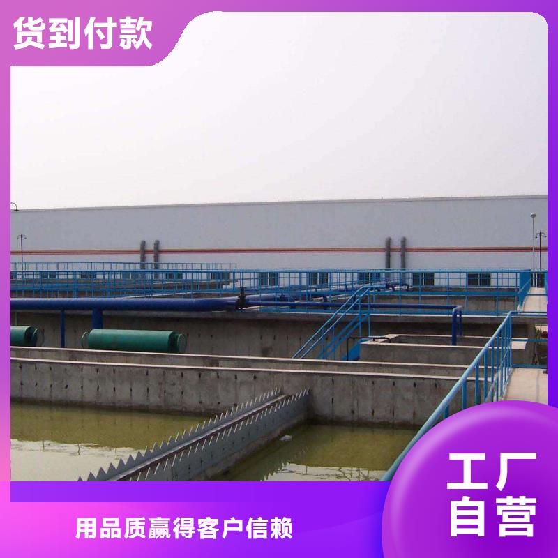 【活性炭】_60%醋酸钠支持定制批发