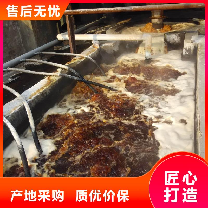 粉状活性炭销售厂家