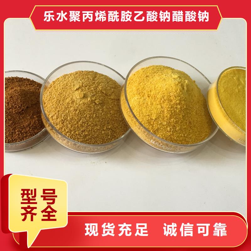 椰壳活性炭制造厂家