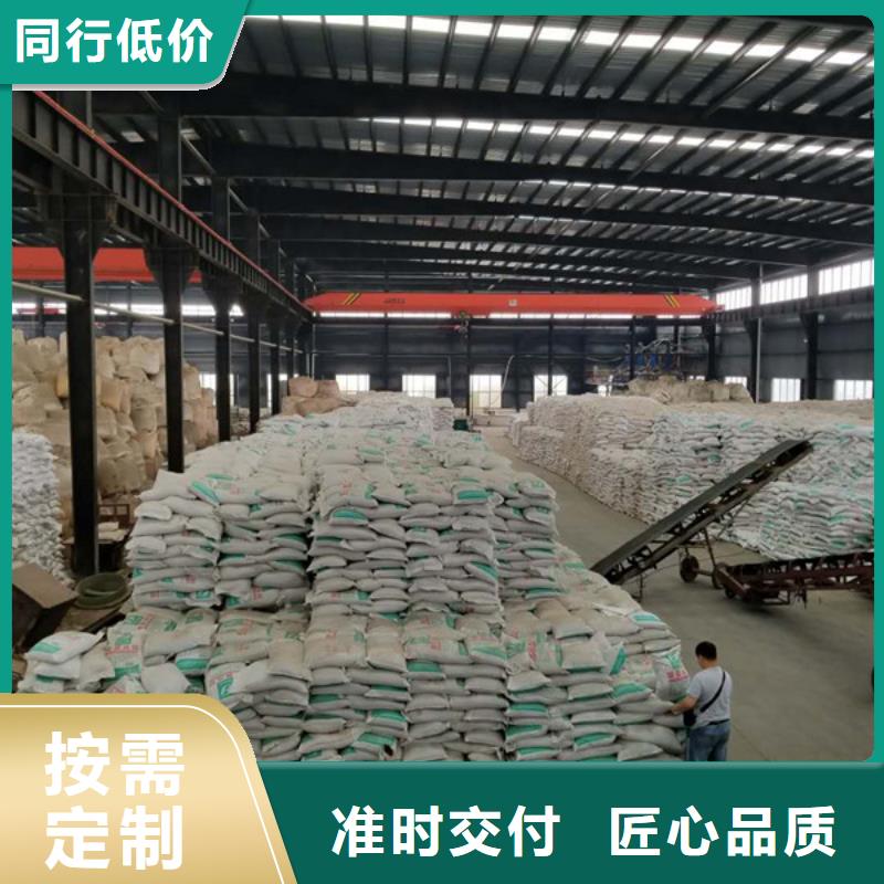 活性炭_椰壳活性炭经验丰富品质可靠