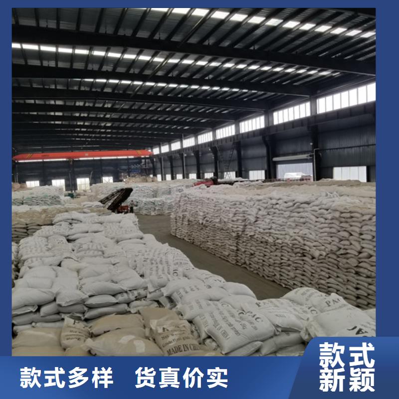 三水乙酸钠质量可靠