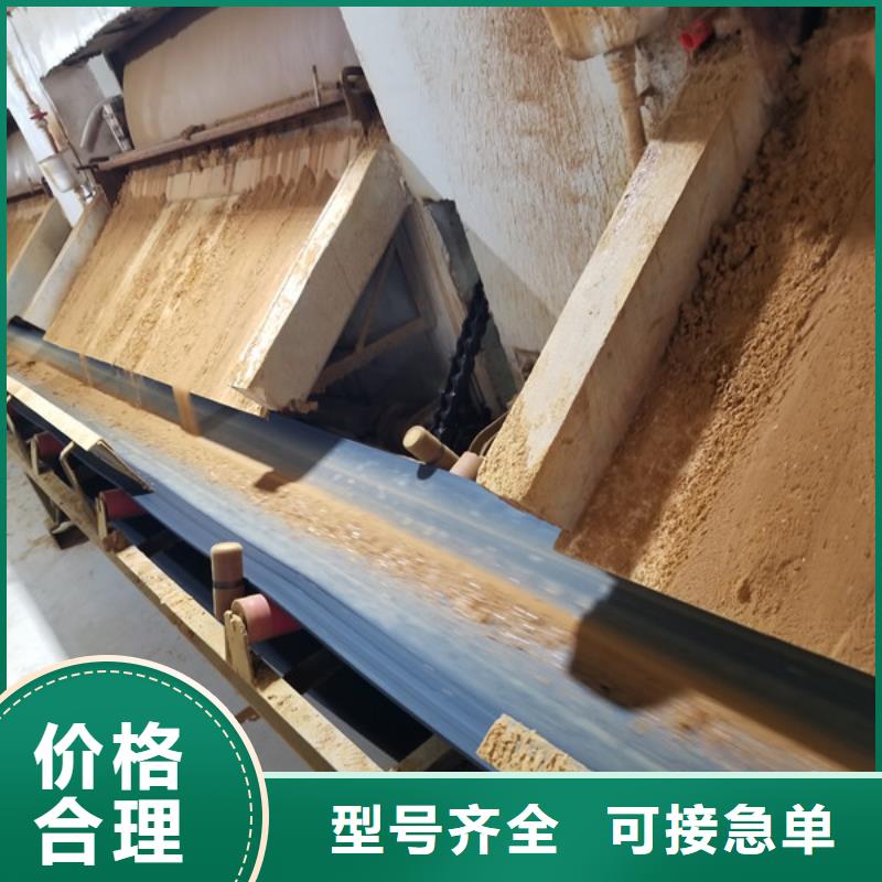 58乙酸钠厂