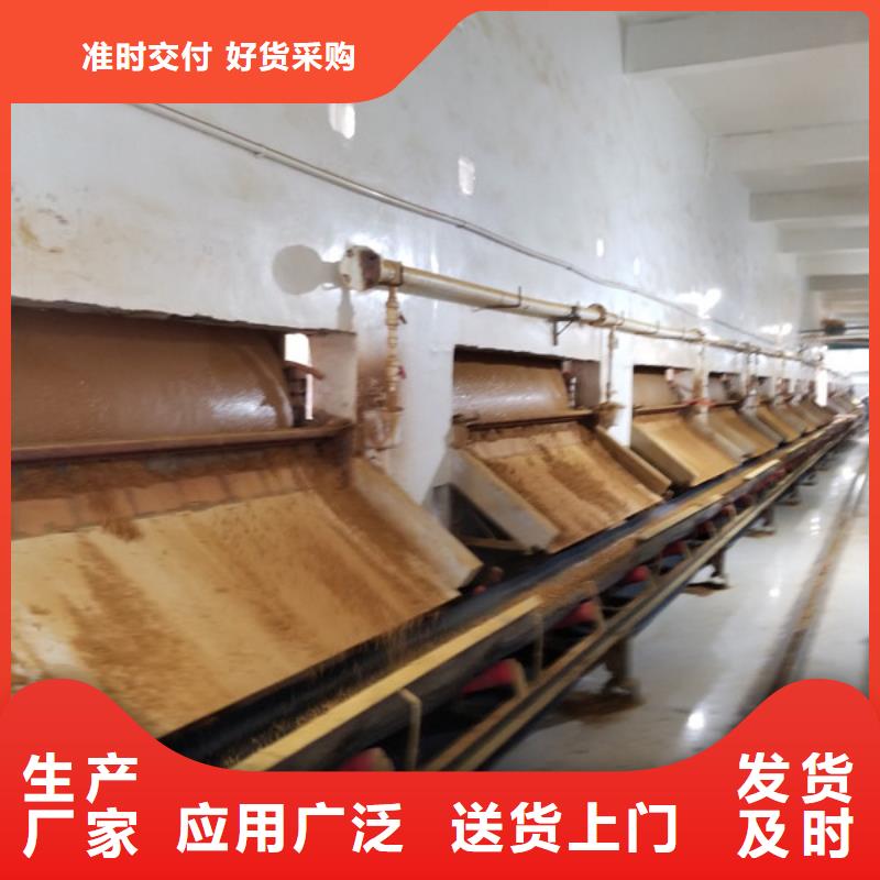 乙酸钠聚合氯化铝厂家定制定做