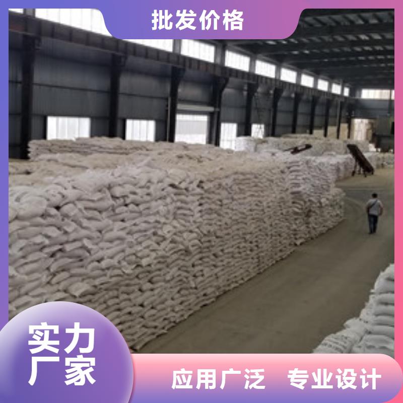 58%-60%乙酸钠厂