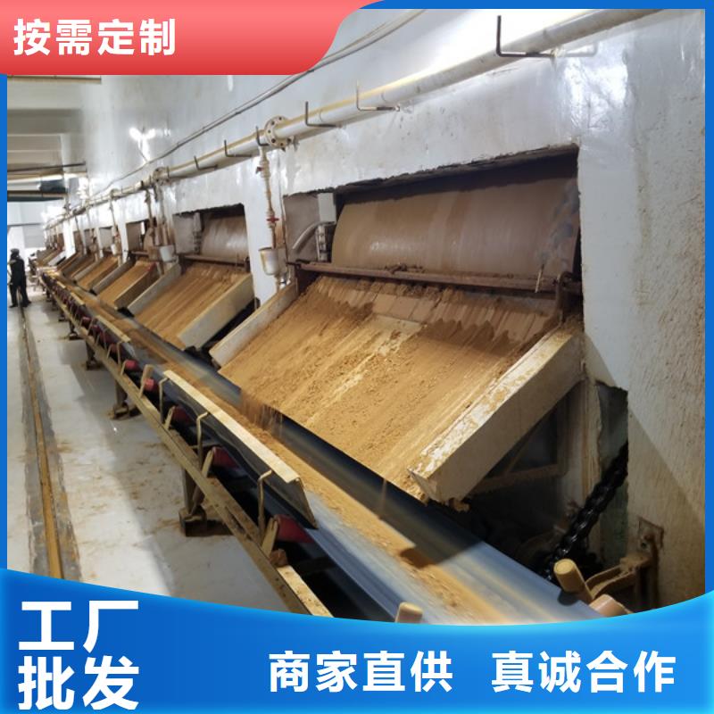 优质58%乙酸钠供应商