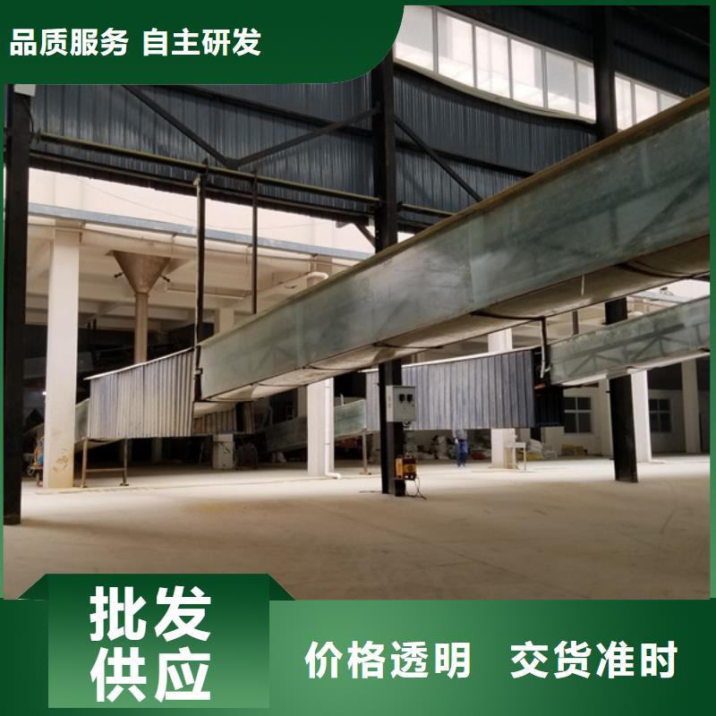 60乙酸钠股份公司
