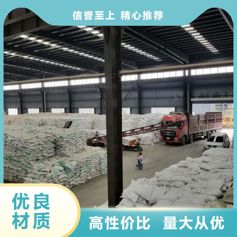 乙酸钠活性炭质量检测